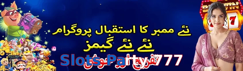 Slots Party 777
