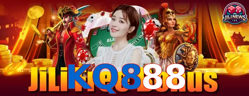 KQ888
