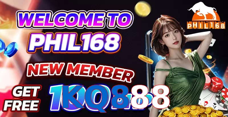 KQ888
