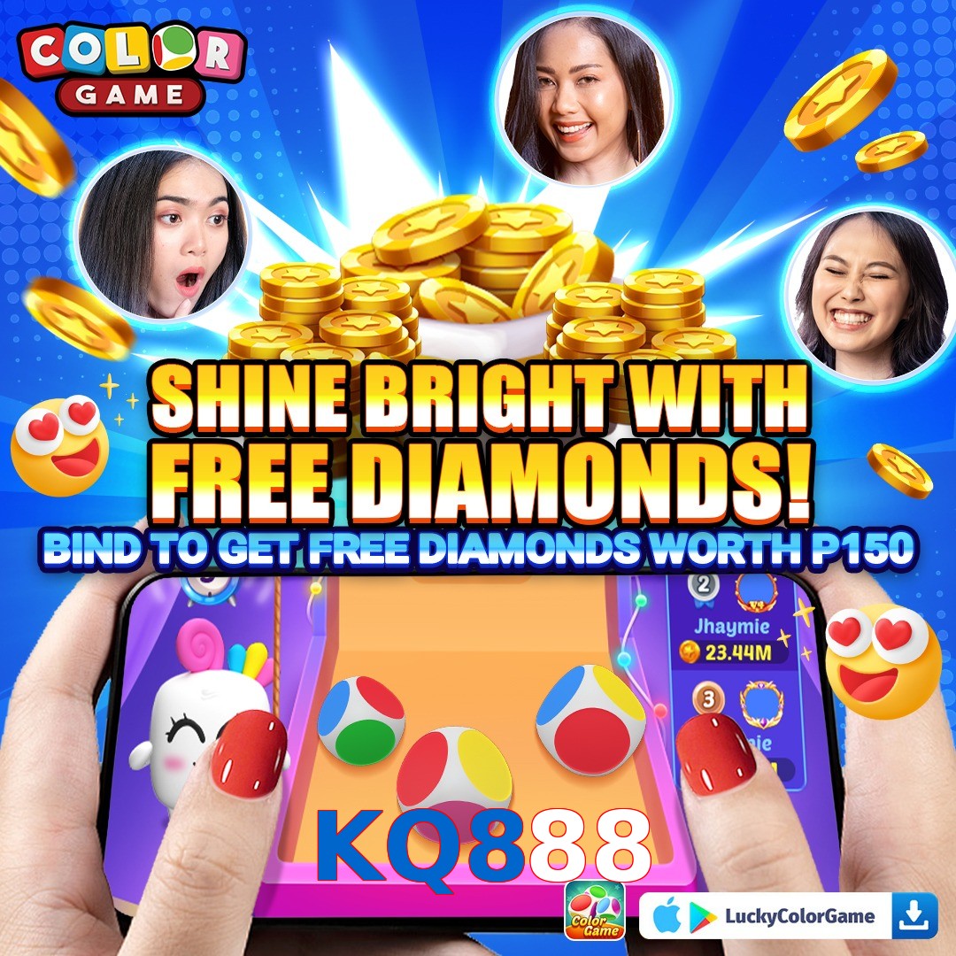 KQ888