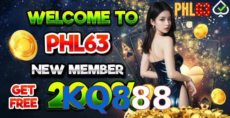 KQ888