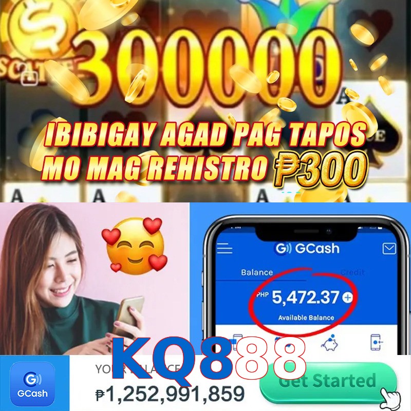 KQ888