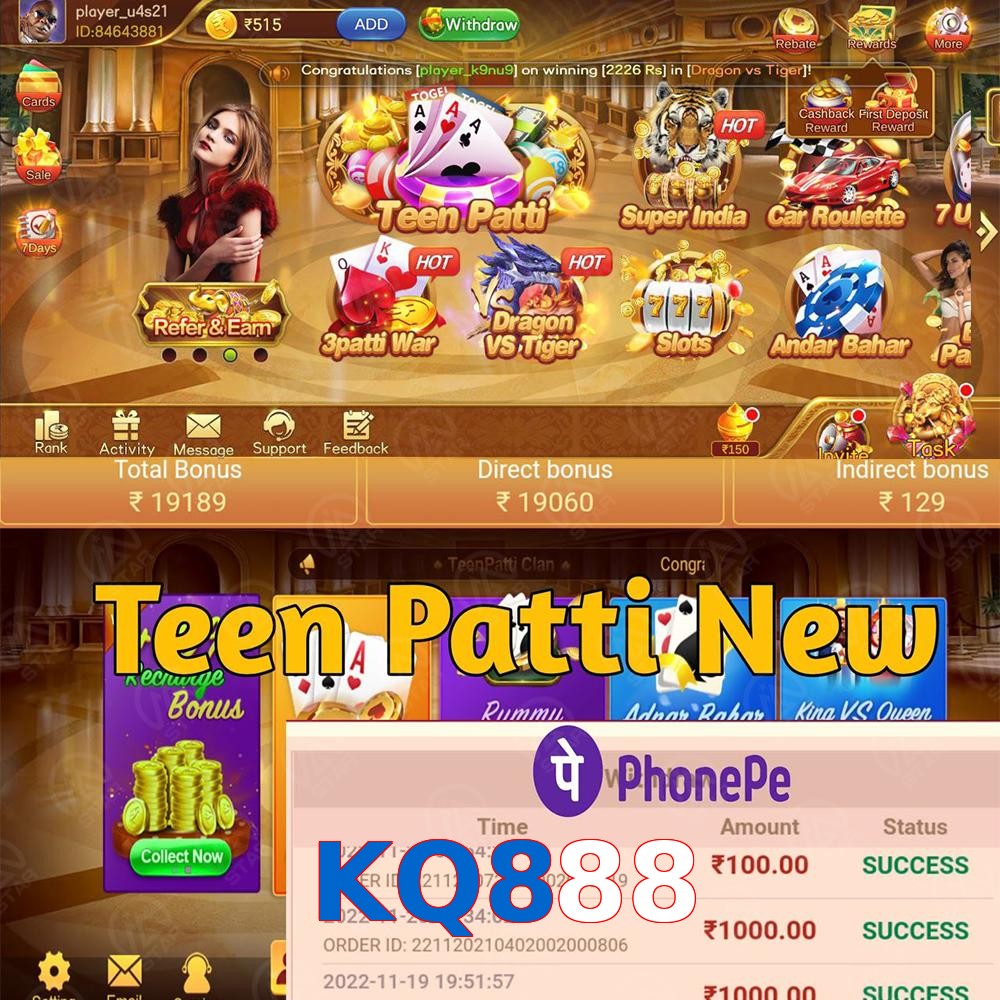 KQ888