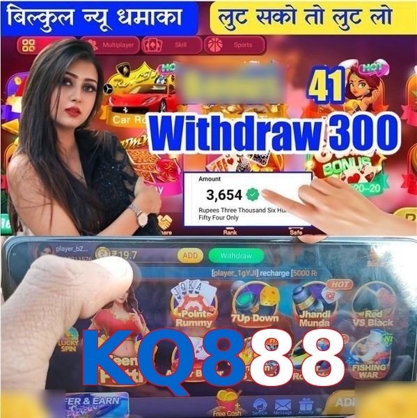 KQ888